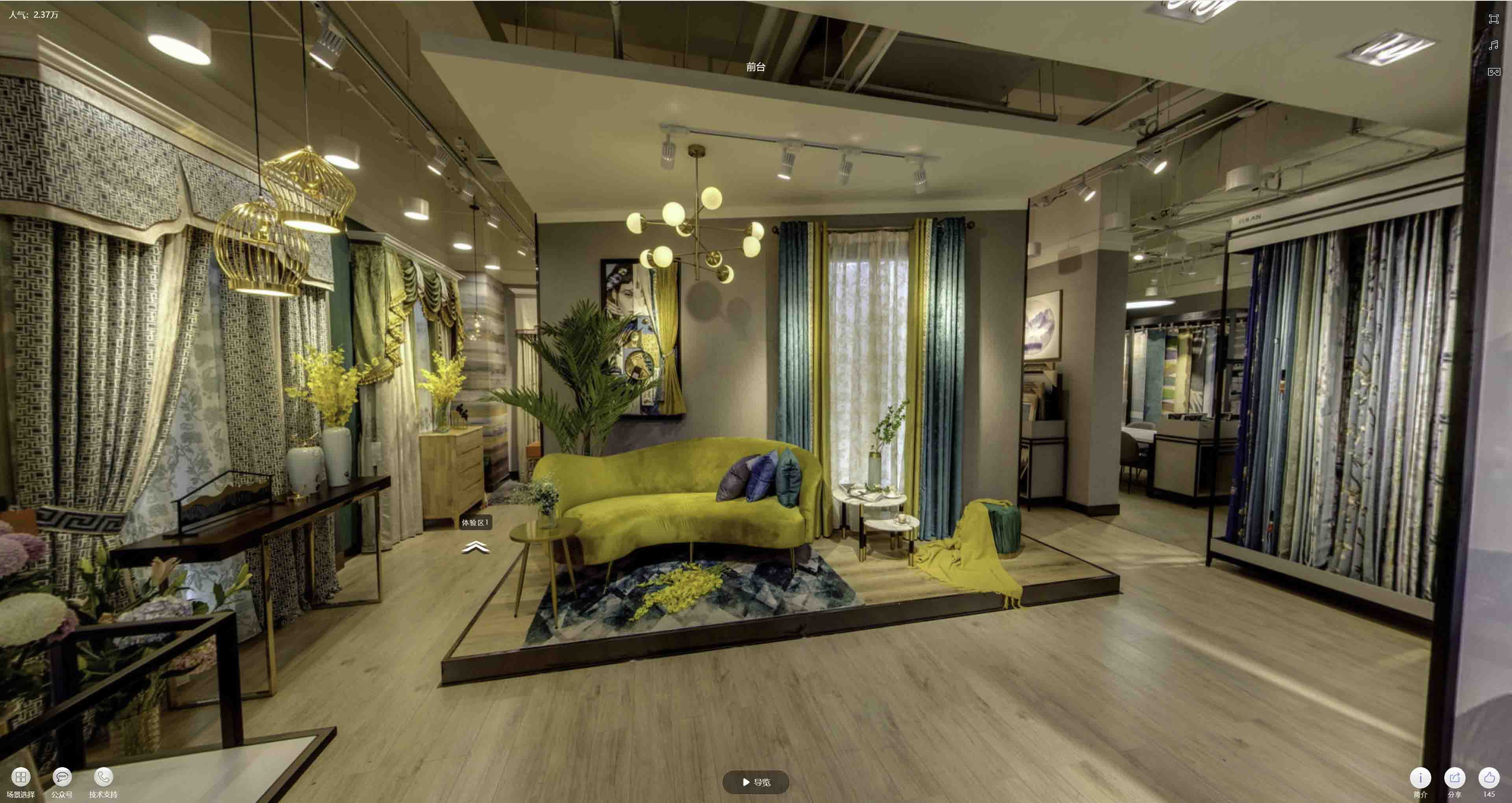 建始VR航拍摄影：城市旅游推广中的创新力量与无限可能