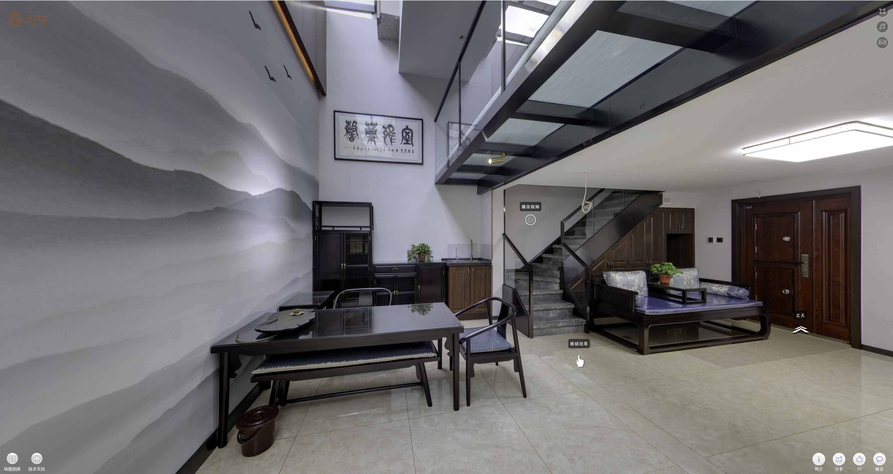 建始360全景直播：体育赛事的新视角及其在手绘地图中的融合应用